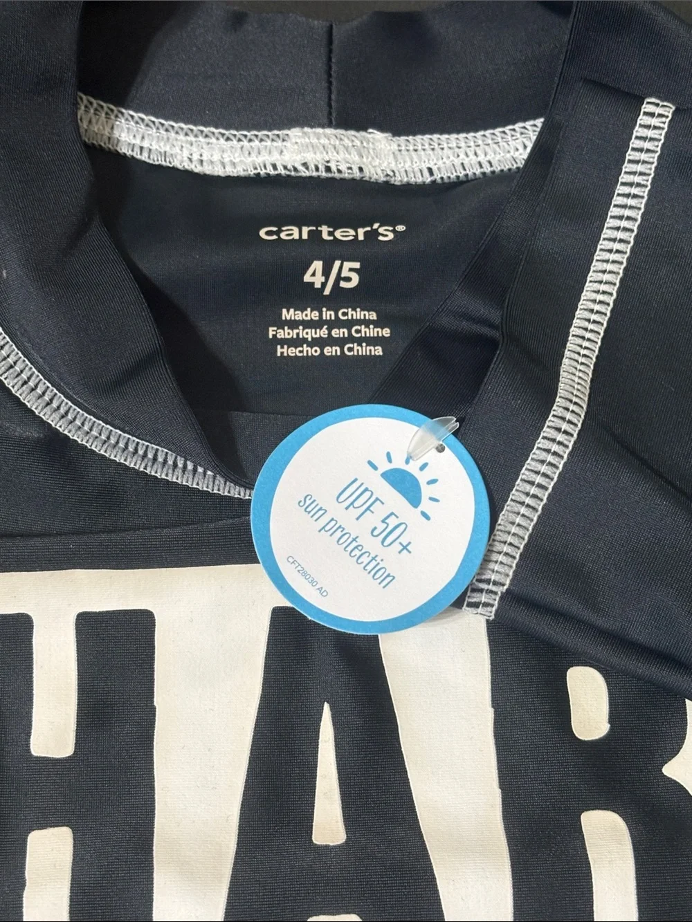 UPF 50 swim shirt
